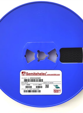 ESD224DQAR ESD静电保护二极管 DFN-2510 SEMITEH 全新原装现货