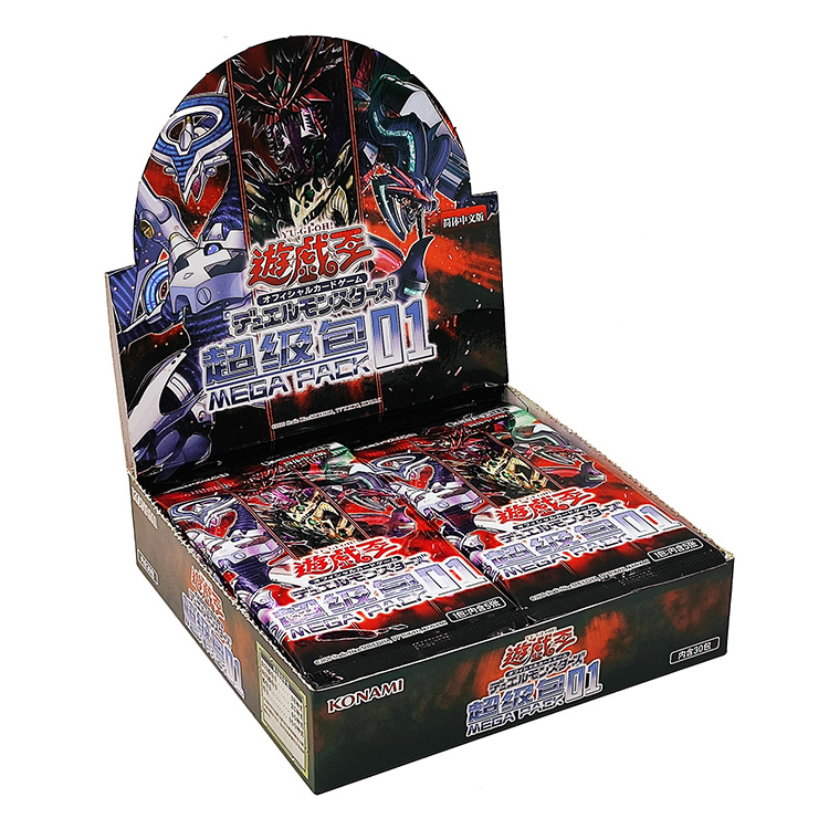 简中超级包1游戏王桌游卡牌