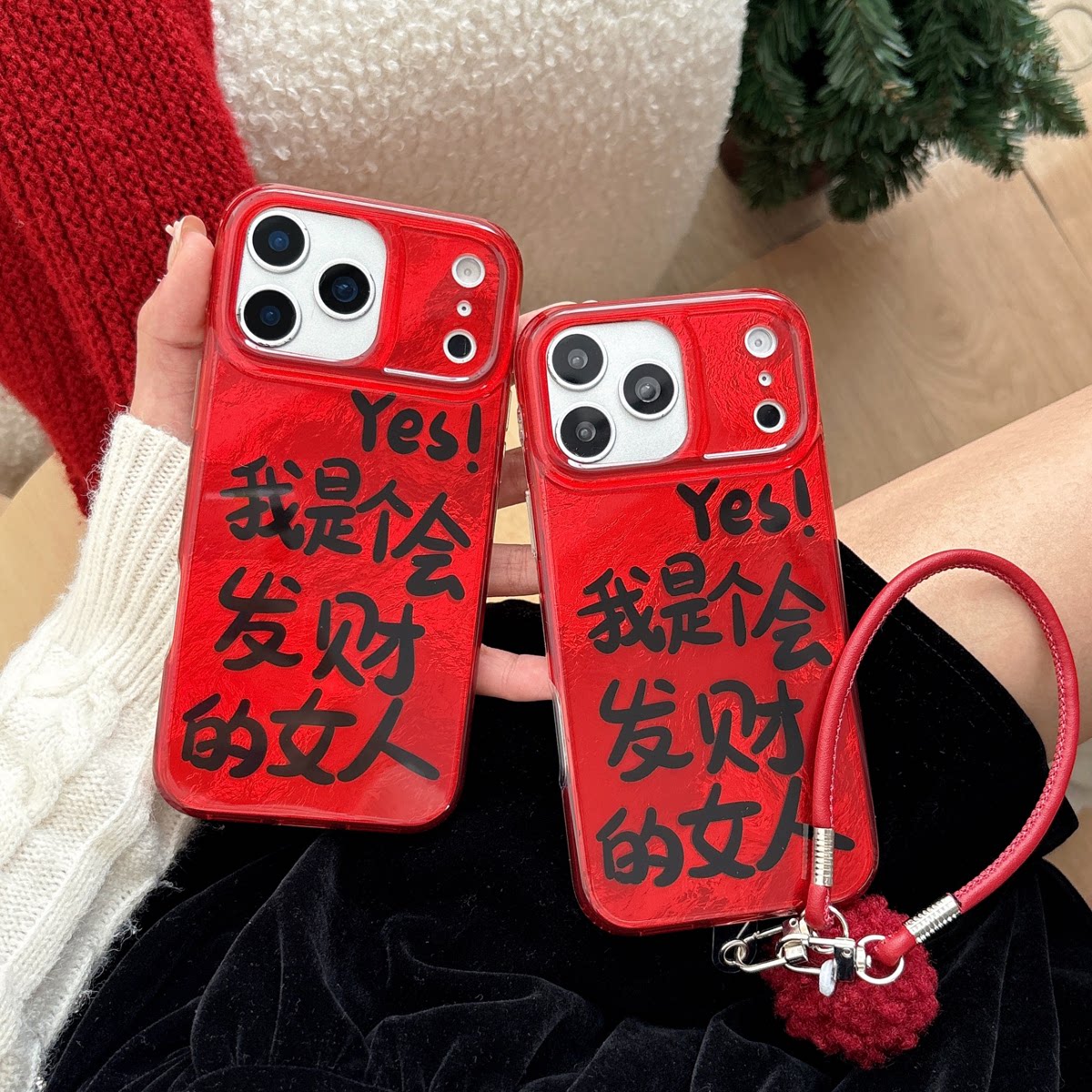 发财文字适用于苹果16时尚创意手机壳ins风新款17系列手机保护