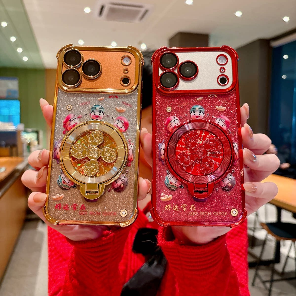 国风财神风生水起支架适用苹果17Pro手机壳IP15/16四角电