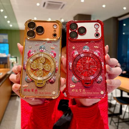 国风财神风生水起支架适用苹果17Pro手机壳IP15/16四角电镀14防摔