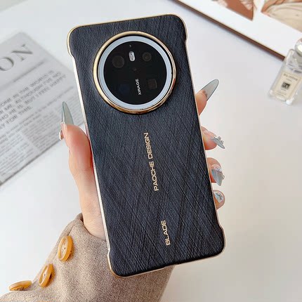 高级金丝纹无边框适用华为Mate70手机壳新款素皮商务mate70pro奢华半包防摔硬壳