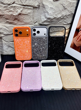 buling小碎钻壳适用苹果17promax手机壳iphone14promax新款16promax高级感13小众12保护套防摔11硅胶15plus硬