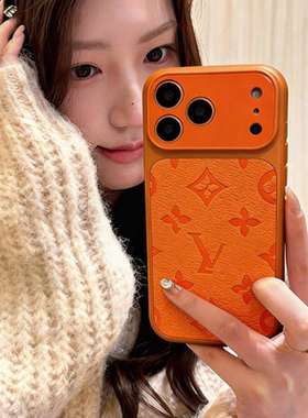 轻奢爱马橙新款iphone17promax手机壳星宇橙秒变17苹果16pro新款2026玻璃镜头15promax13promax欧美大牌