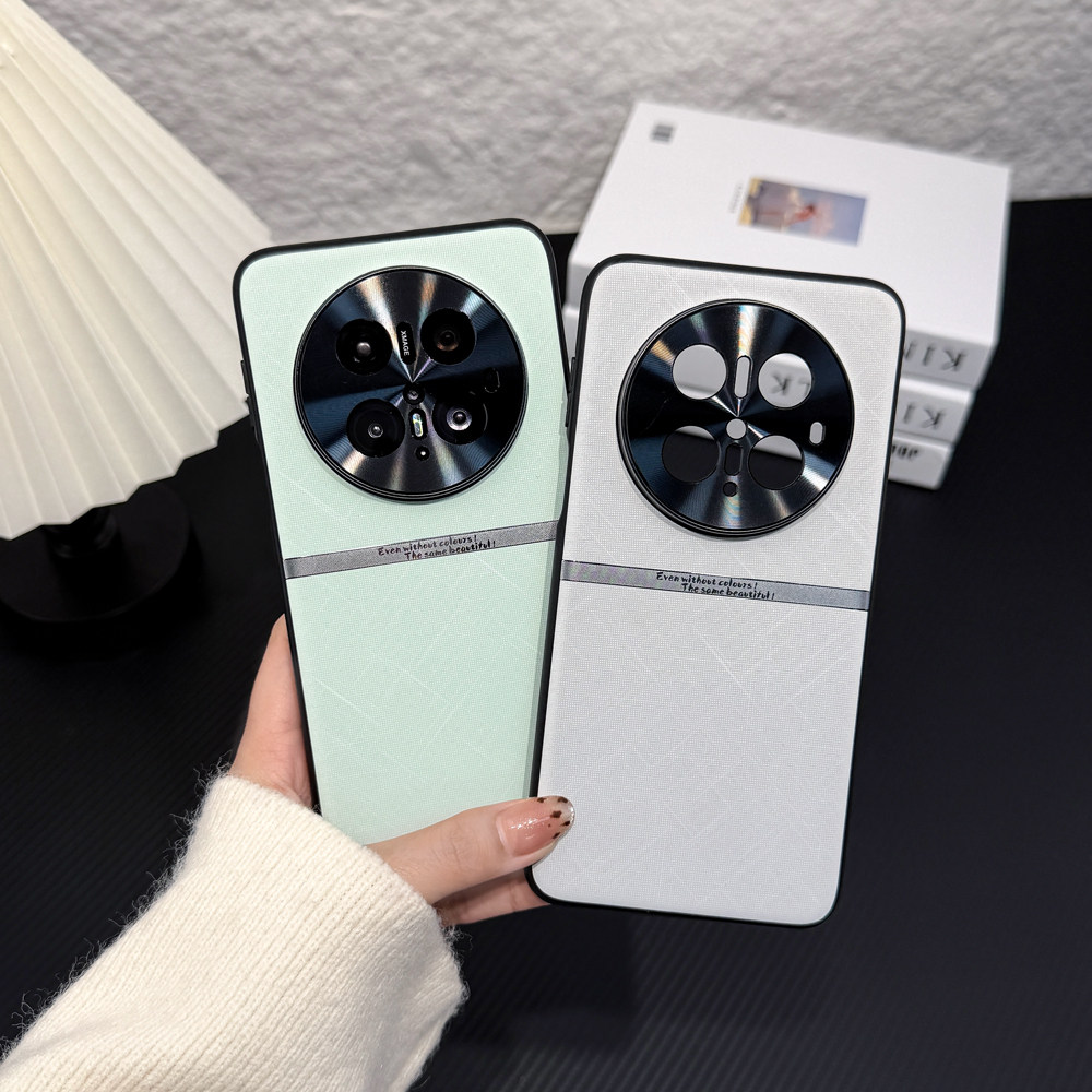 适用/华为mate70pro手机壳 H腰线款云锦素皮 柔甲素材+