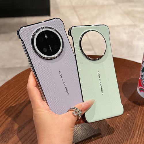 高档素皮无边框适用华为mate80rs非凡大师p90promax散热大孔镜头框保护壳