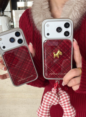 ins时髦高级酒红格纹立体小马手机壳适用17promax英伦风银边16Pro新款女生15promax保护壳14/15pro