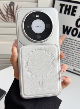 电镀荔枝皮纹适用华为mate80Pro手机壳新款磁吸mate70pro防摔硬壳