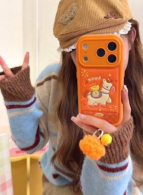 橙底金元宝小马适用iphone17promax苹果16手机壳新款15个性14卡通女款13立体皮纹壳
