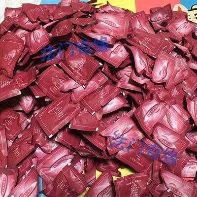 宫俪媚康美丹妇科清宫丸拉线丸私处护理阴道排垃圾私密清洁祛味