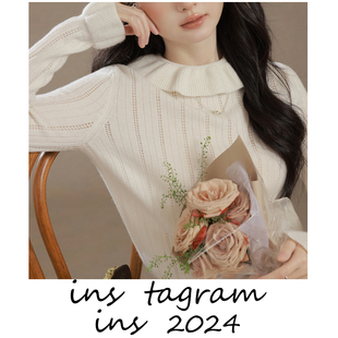 木桃物语 气质软糯花边领针织打底女秋冬白色毛衫内搭