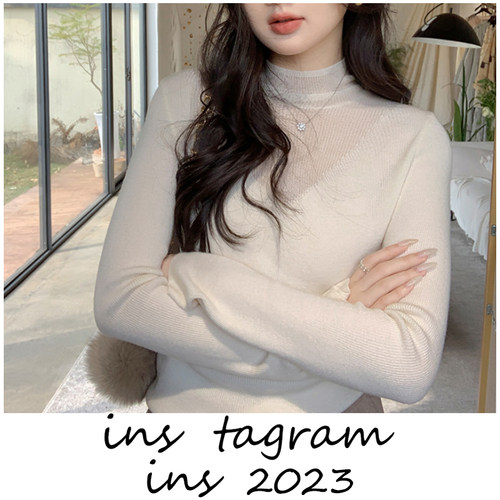 小心机打底 羊毛混纺针织半透打底衫秋冬高弹显瘦内搭