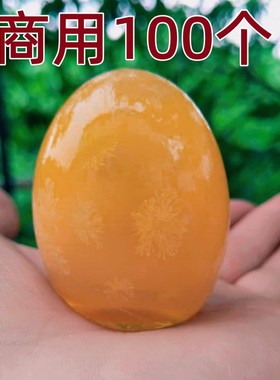 100枚四川皮蛋松花蛋无铅灰包蛋鸭蛋变蛋黄色黄金溏心黄心整箱