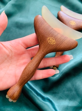 御用木升级款羊角板按摩梳小推子脸部经络拨筋棒眼霜棒儿童推拿