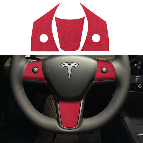 适用特斯拉方向盘装饰贴model3Y旧款车内饰改配件保护套