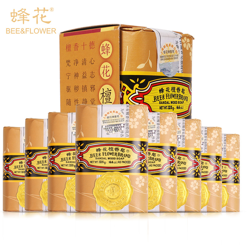 ·ä»¨ÏãÔíÌ´ÏãÔí125g*8¿é Çå½àÈ󻬼¡·ô ÌìÈ»·äÌ´ ÀÏÅÆ¹ú»õãåÔ¡Ôí