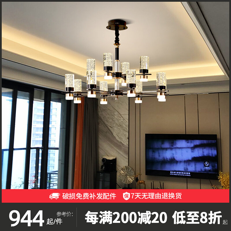 现代轻奢吊灯高颜值客厅灯卧室餐厅灯具套餐厚重大气别墅水晶灯_虎窝淘