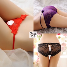 Slip jeunesse en soie Ice - Ref 641203 Image 19