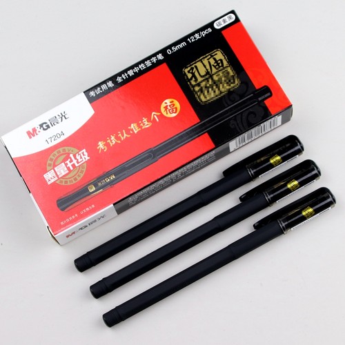 孔庙考试AGP17204全针管中性笔0.5笔芯学生碳素笔六角形笔杆