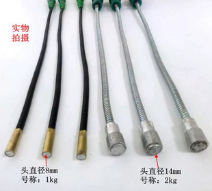 强力吸铁棒吸力棒可弯吸杆金属捡拾器吸棒磁棒磁力棒磁铁特价甩卖