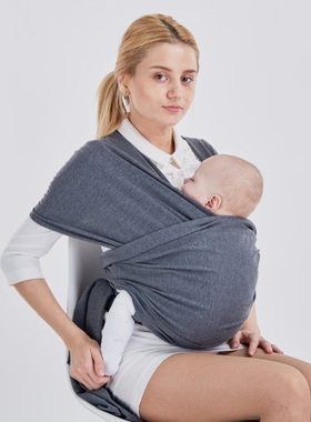 baby wrap ope infant newborn baby carrier sling adjustable