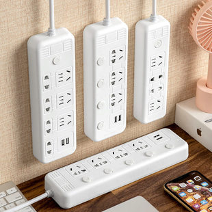 Power Strip with 6 Outlets and 3 USB Ports Extension Cord