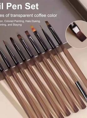 9PCS UV Gel Nail Brush Liner DIY Painting Pen Manicure Acryl