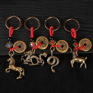 2025 Year Of Chinese Zodiac Snake Lucky Pendant Keychain Cre