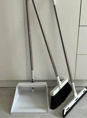 Broom set household cleaning broom dustpan combination扫帚