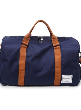 Travel Bag Short Tour Weekender Sports Gym Duffel Bag Water-