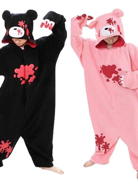 New Black Pink Gloomy Blood Bear Cosplay Costume Fleece Anim