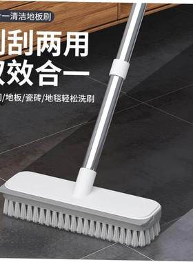bathroom long handle brush tile floor cleaning broom mop