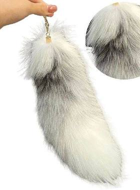 Huge Fluffy Faux Fur Fox Tail Keychain Therian Tail Fox