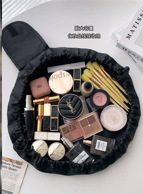 Lazy makeup bag small toiletries box large capacity storage