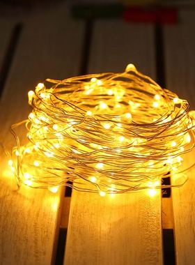 new led gift box light string bedroom decoration color lamp