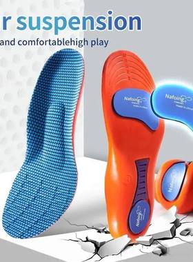Sport Insoles for Shoes Sole Shock Absorption Deodorant Brea