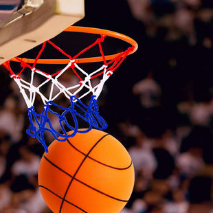 24cm Size 7 Silent Basketball Bouncing High Mute Ball