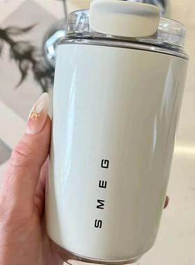 SMEG Coffee Mug Portable Thermal Insulation Cup Tumbler Ther