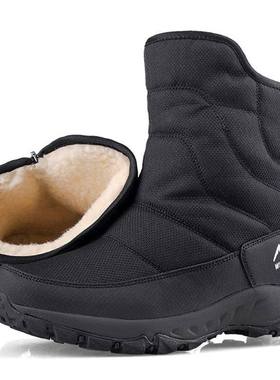 Men Boots Super Warm Snow Boots Chaussure Homme 2023 New Cas