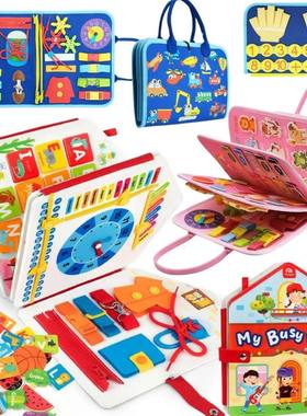 Busy Board Montessori Toys for Toddler Busy Book Sensory Pre