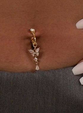 Faux Fake Belly Piercing Butterfly Leaves Dangling Long Fake