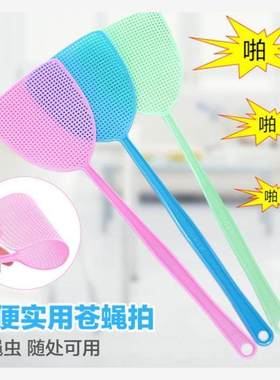 Plastic fly swatter without bad durability embalmed mosquito