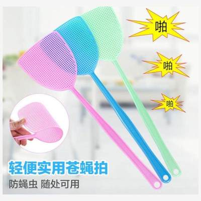 Plasticflywerhoubadmq