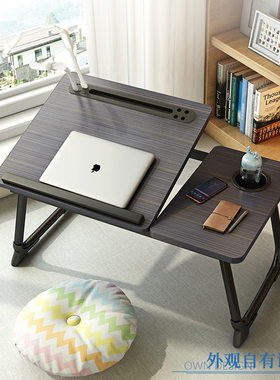 Foldable bed table Study desk laptop table Bay window table