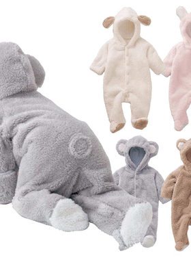 Autumn Winter?Baby Rompers Baby Girl Boy Clothes?Fleece Anim