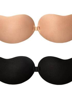 Lift Up Chest Paste Womens Nude Bra NuBra Sexy Invisibl