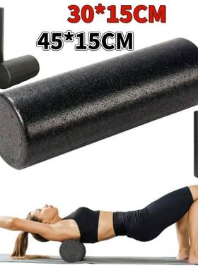 Yoga Foam Roller Professional Gym Body Buliding Massage Roll