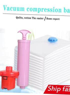 Compressed Storage large Vacuum Bag Foldable Seal Bags压缩袋