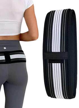 109cm/140cm骶髂髋带髋支撑带防滑Pe