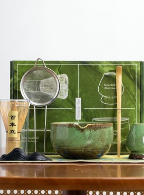 Japanese Matcha Tea Set Color Box 日式抹茶茶具套装彩盒